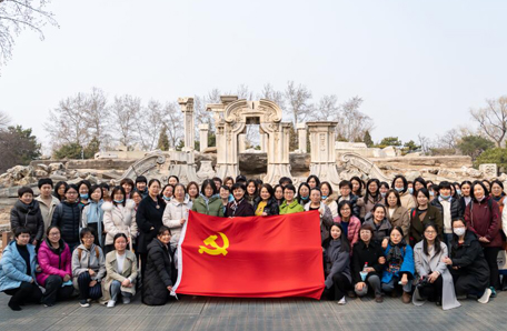 “巾帼心向党 奋斗新征程”——北京基因组所（国家生物信息中心）开展纪念“三八”国际劳动妇女节系列活动