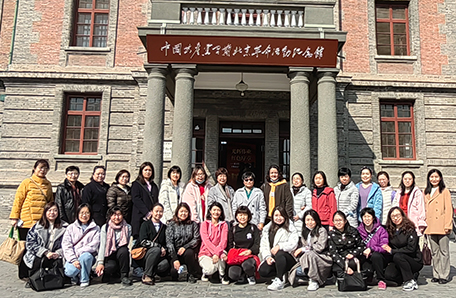 追寻先驱足迹 汲取前行力量 ——中科创嘉组织女员工参观北京大学红楼