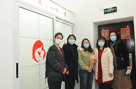 沈阳应用生态研究所开展庆祝三八妇女节系列活动