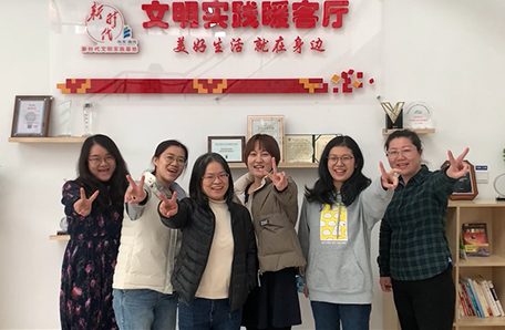 中国科学院计算机网络信息中心开展 “科苑女性活动月”活动