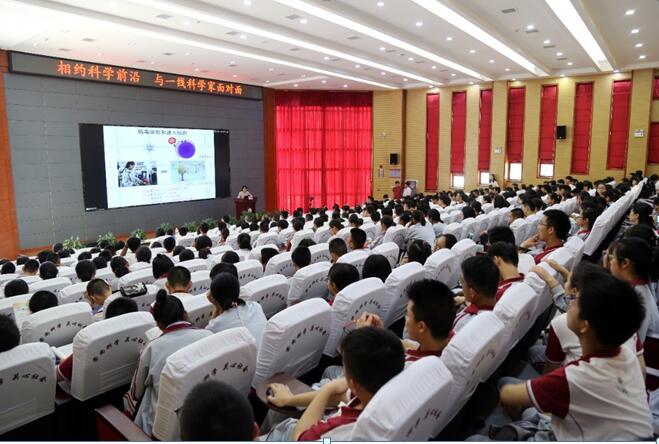 中国科学院青年创新促进会武汉分会开展科学普及活动