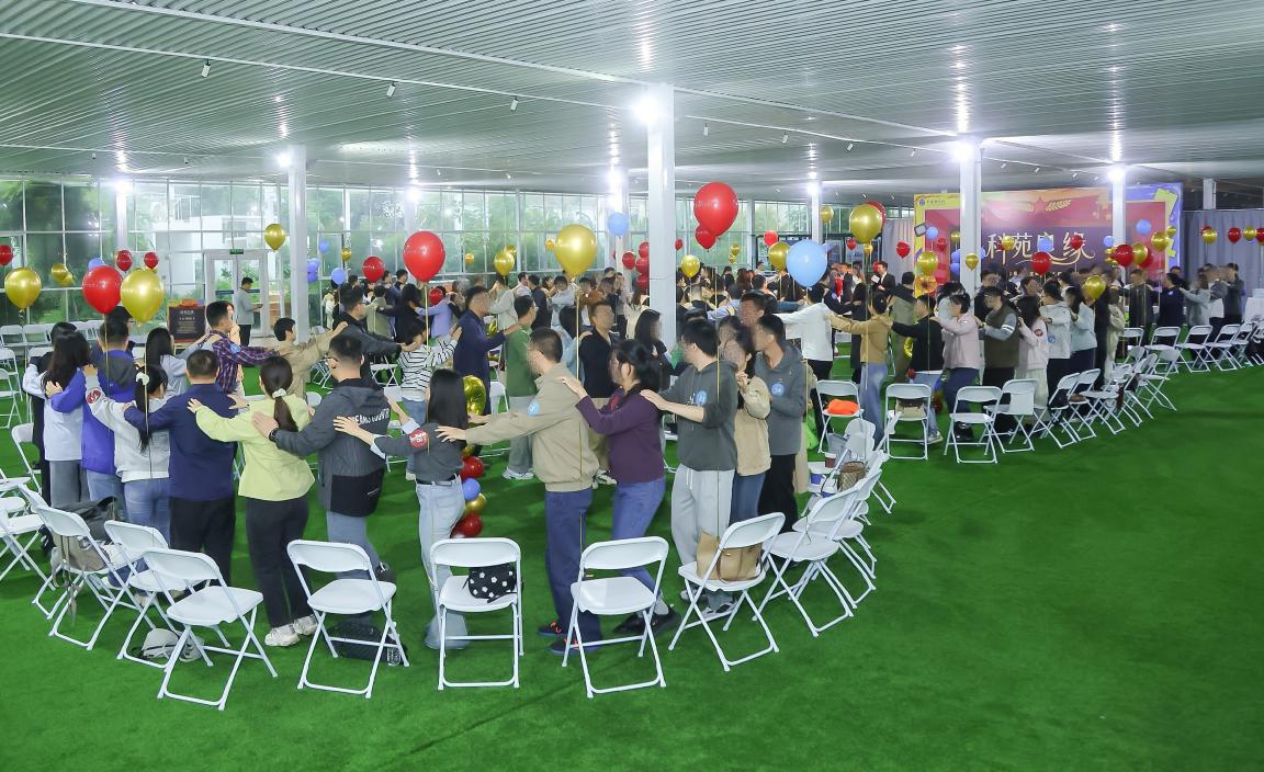 中国科学院2026年第四场“科苑良缘”单身职工联谊活动成功举办
