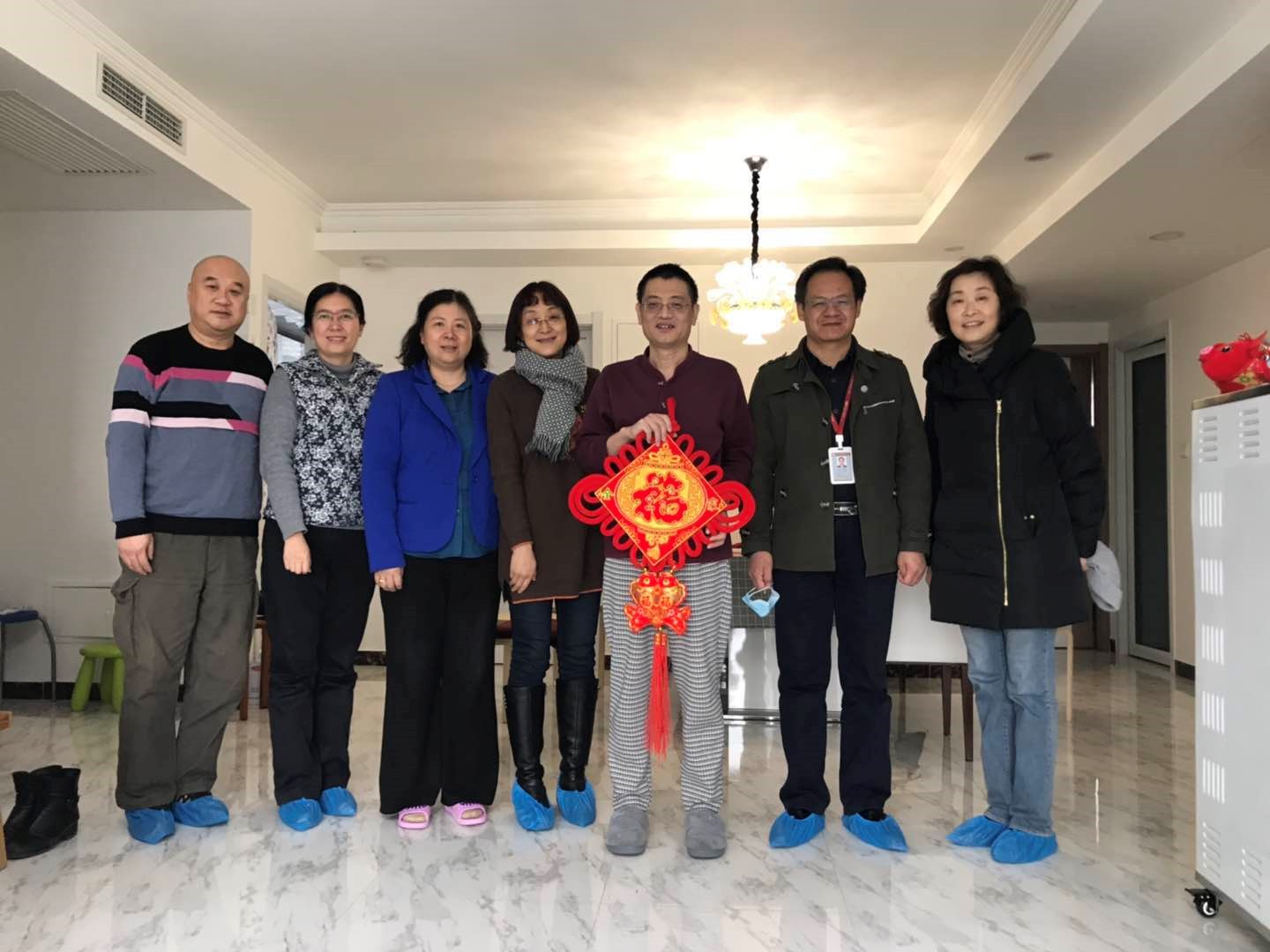 生物物理研究所工会开展2019年元旦春节送温