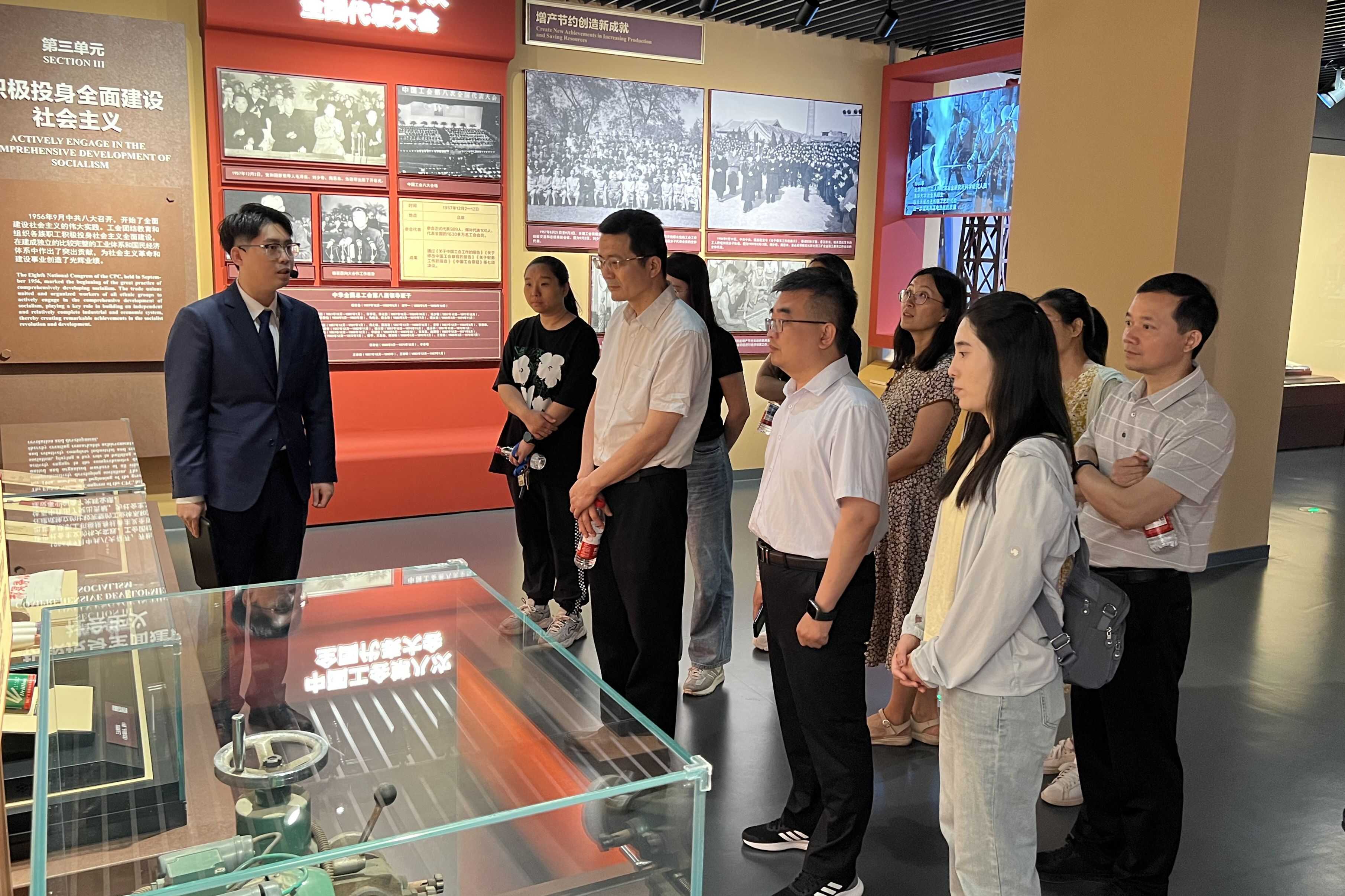电工所工会赴“永远跟党走 奋进新征程——中国工人运动历史和发展成就展”参观学习