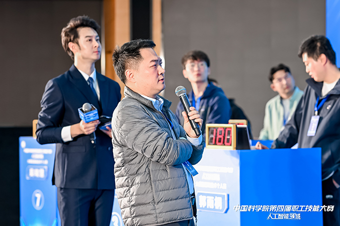 人工智能领域比赛现场