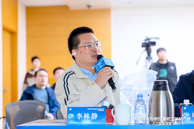 人工智能领域比赛现场