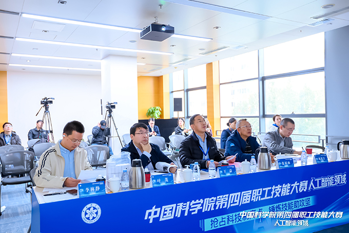 人工智能领域比赛现场