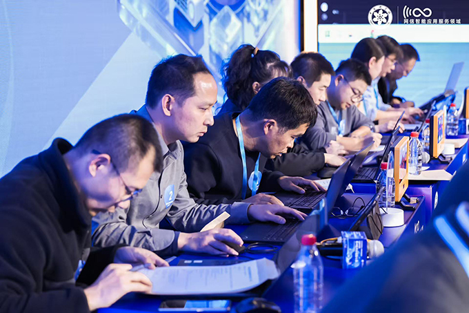 网信智能应用服务领域比赛现场