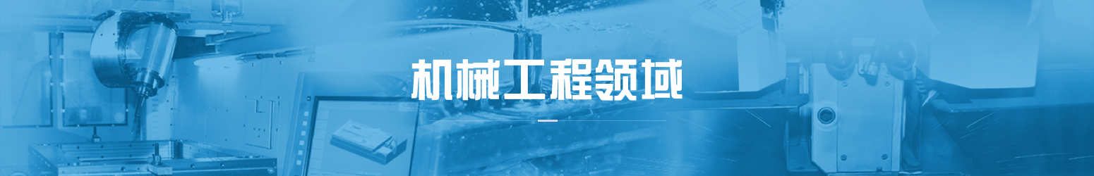 职工技能大赛