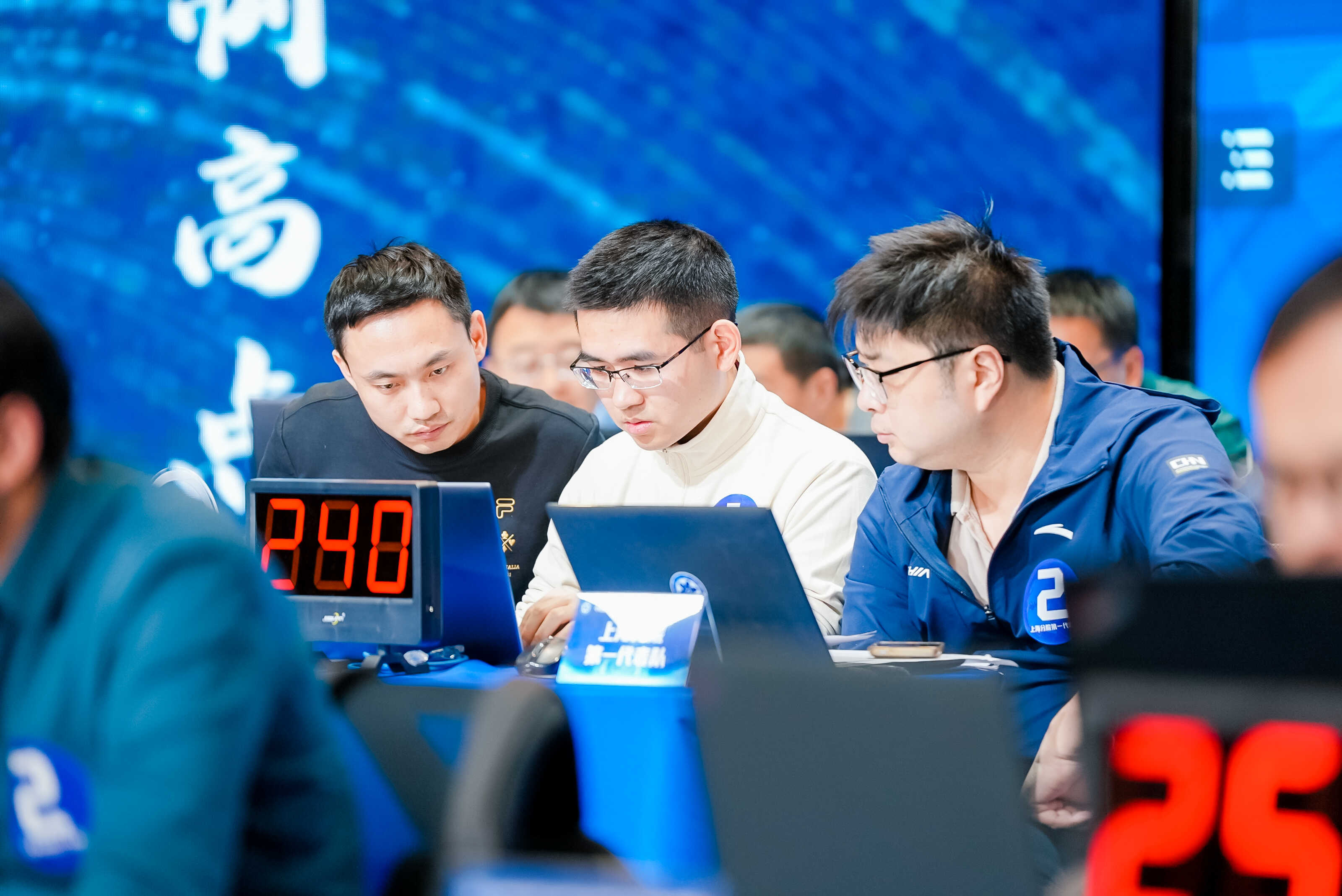 网信应用服务领域