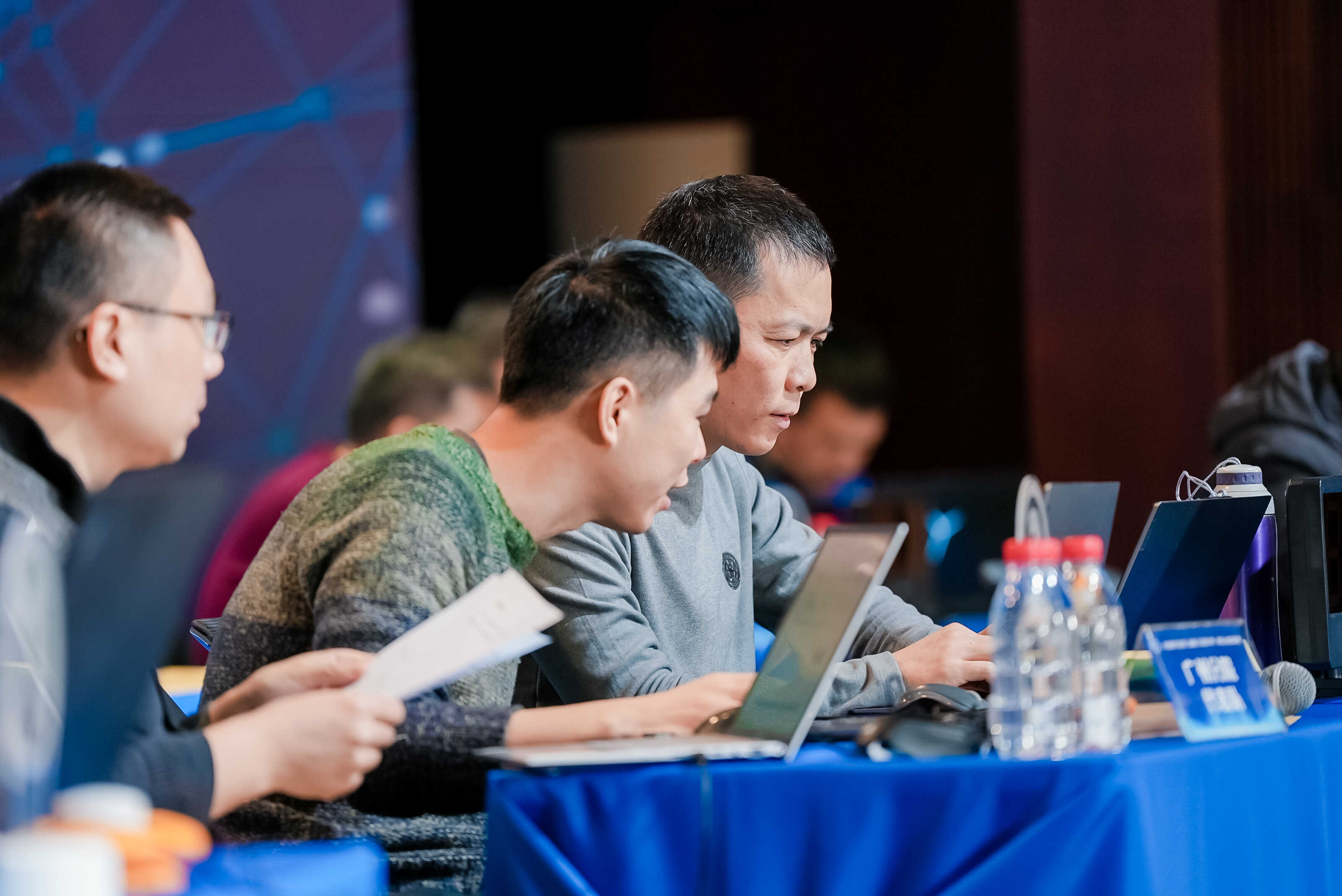 网信应用服务领域