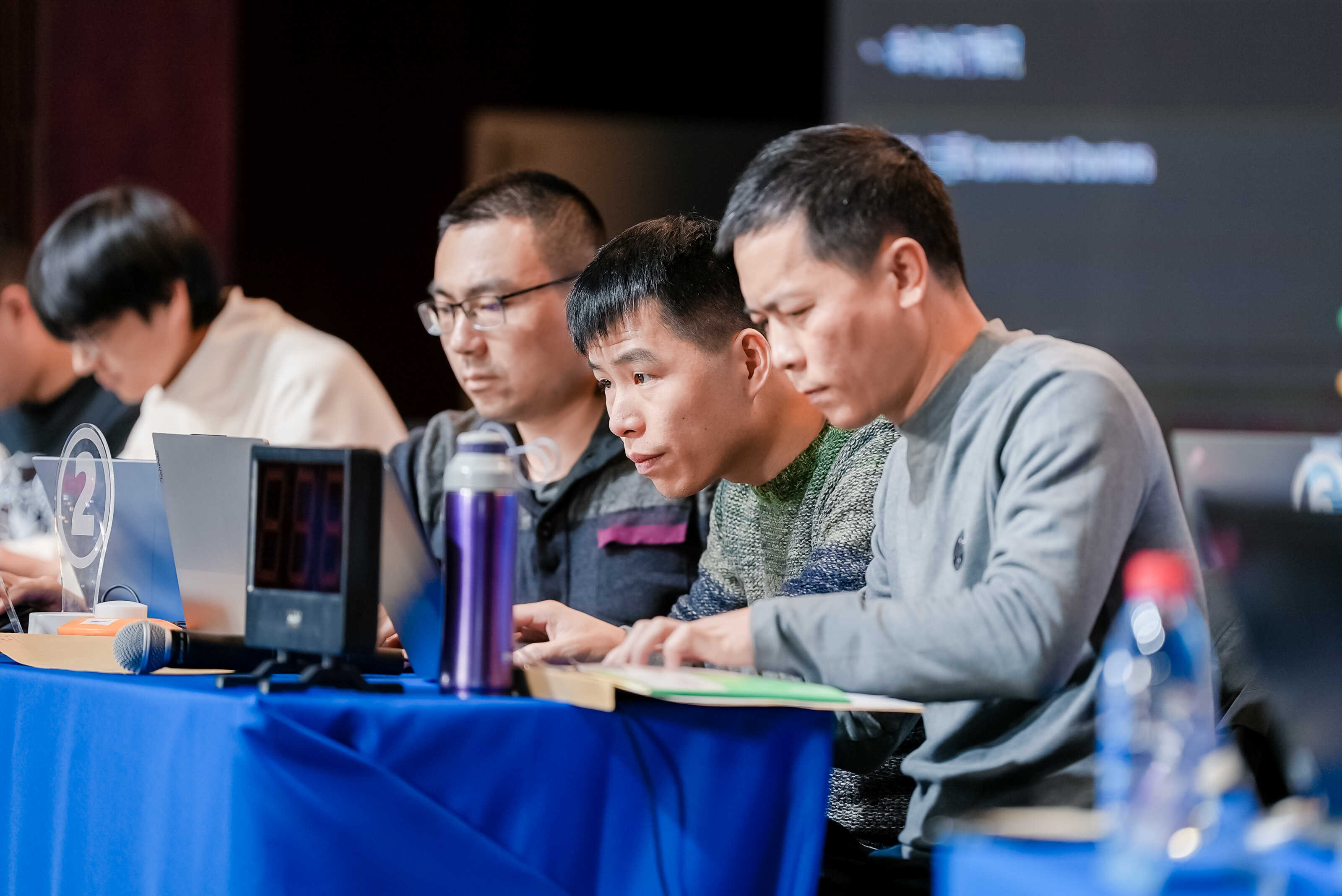 网信应用服务领域