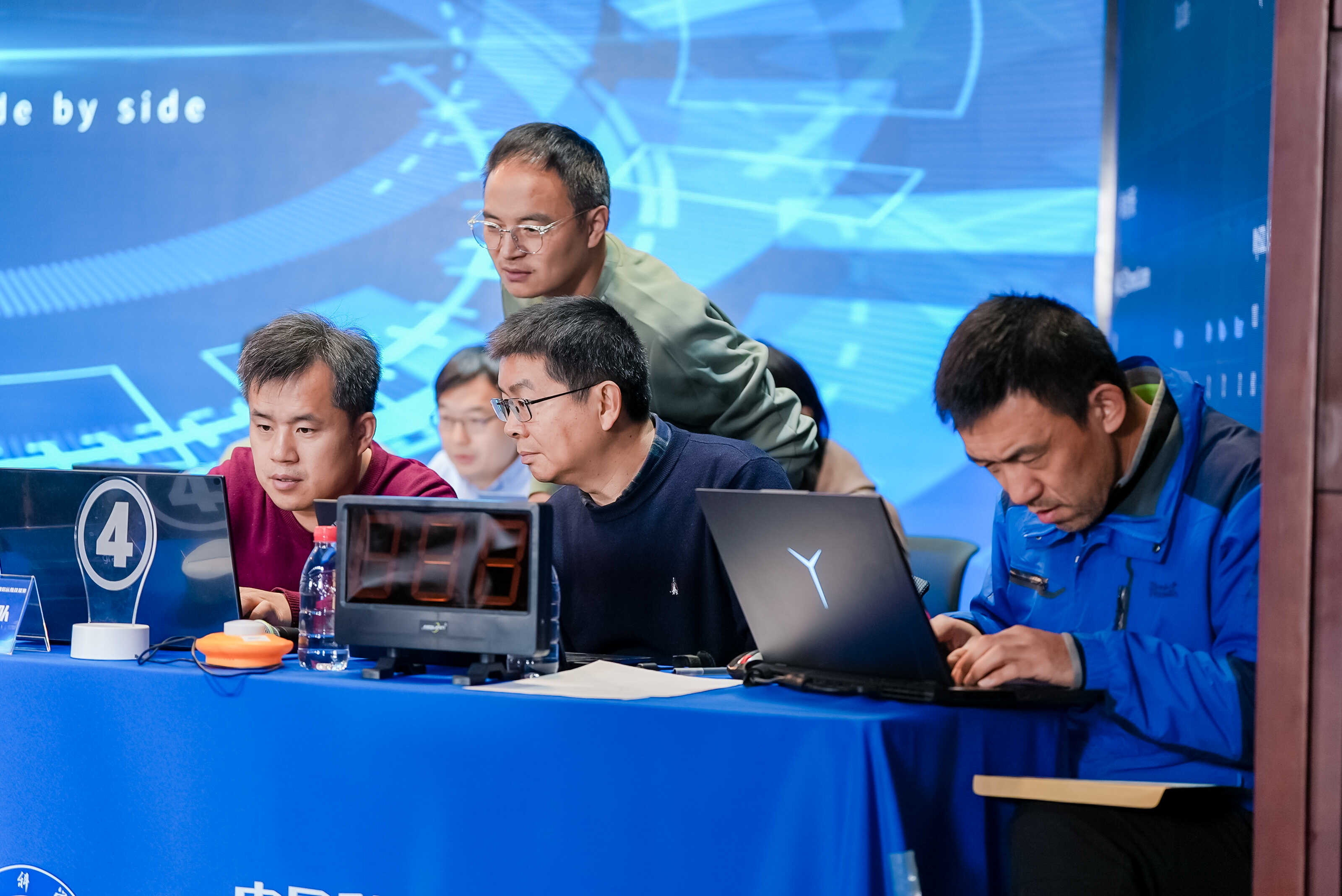 网信应用服务领域