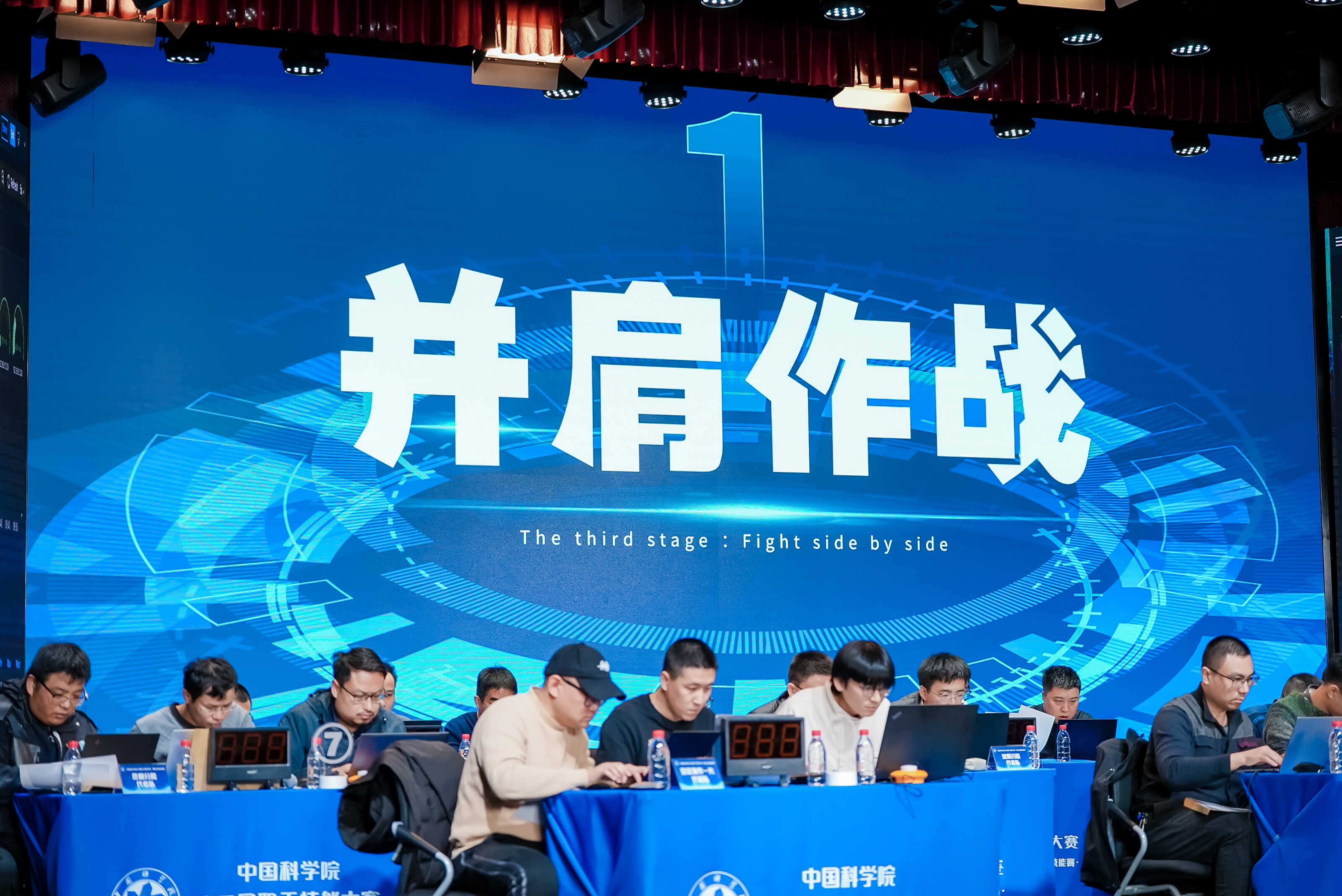 网信应用服务领域