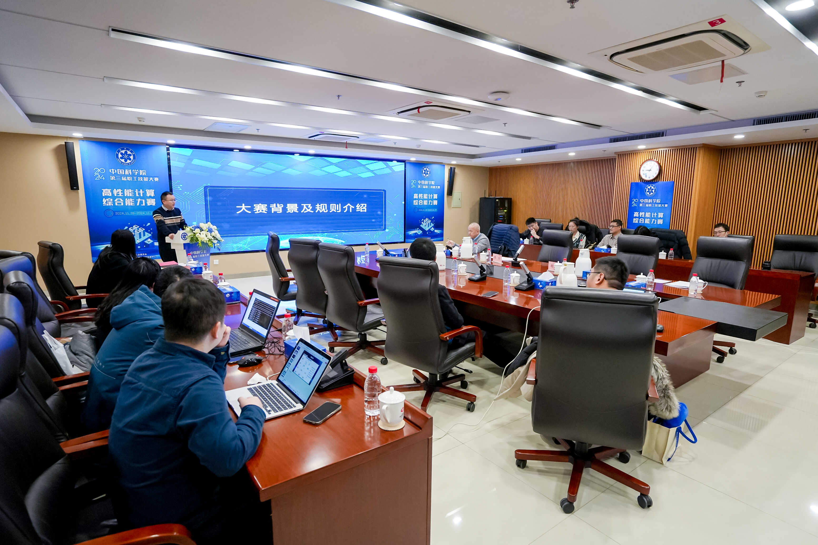 网信应用服务领域