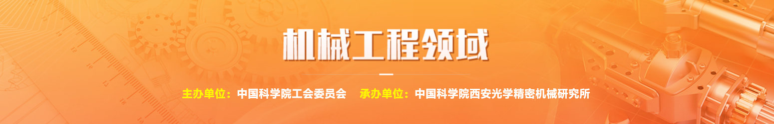 职工技能大赛