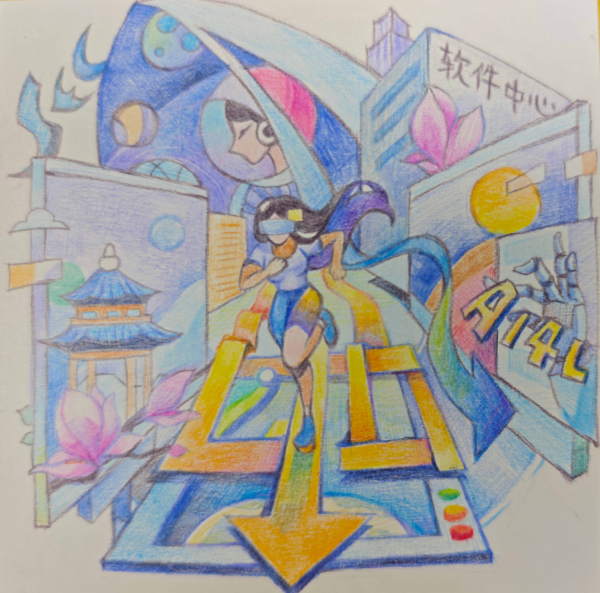 四秩芳华