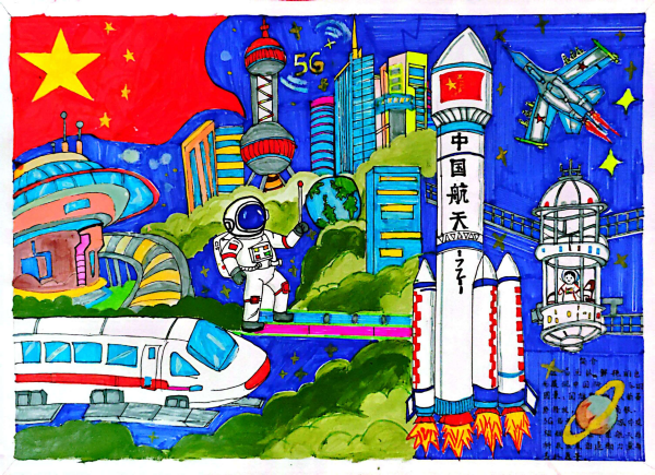 中国航天