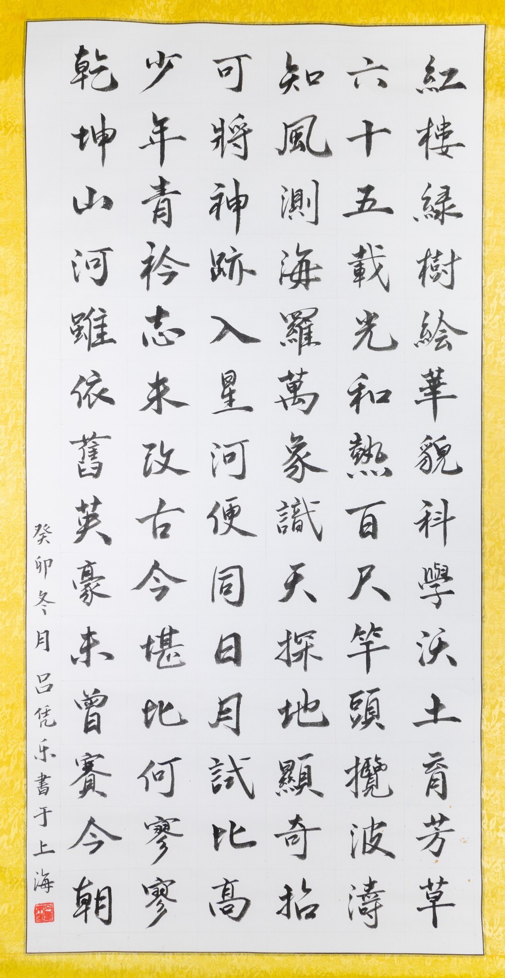 光与热的奉献