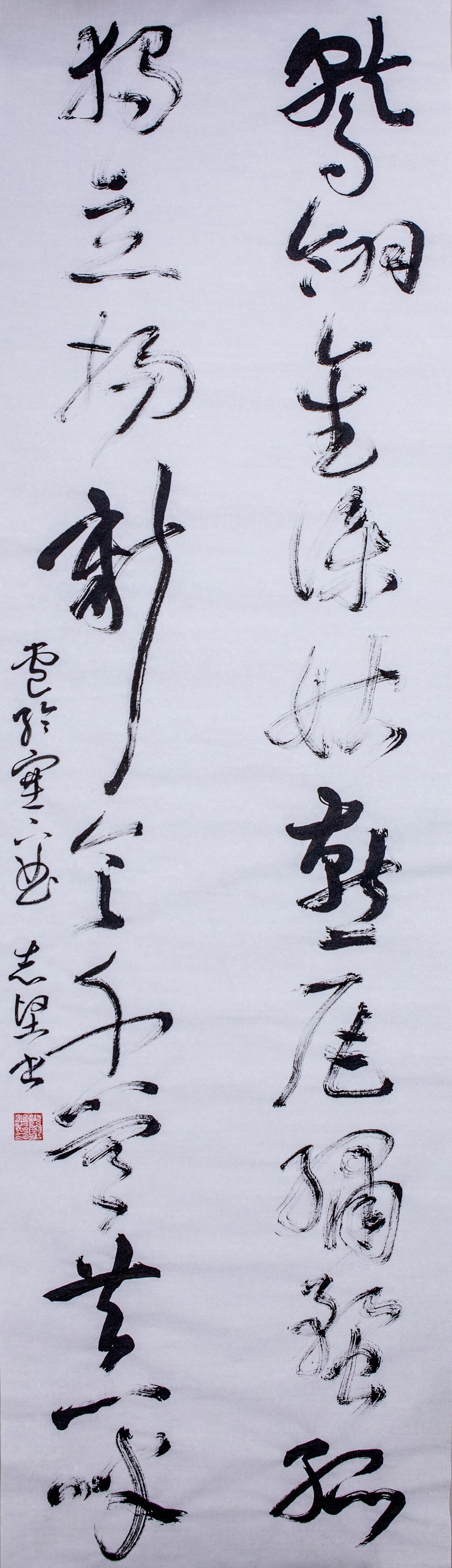 卢纶塞下曲