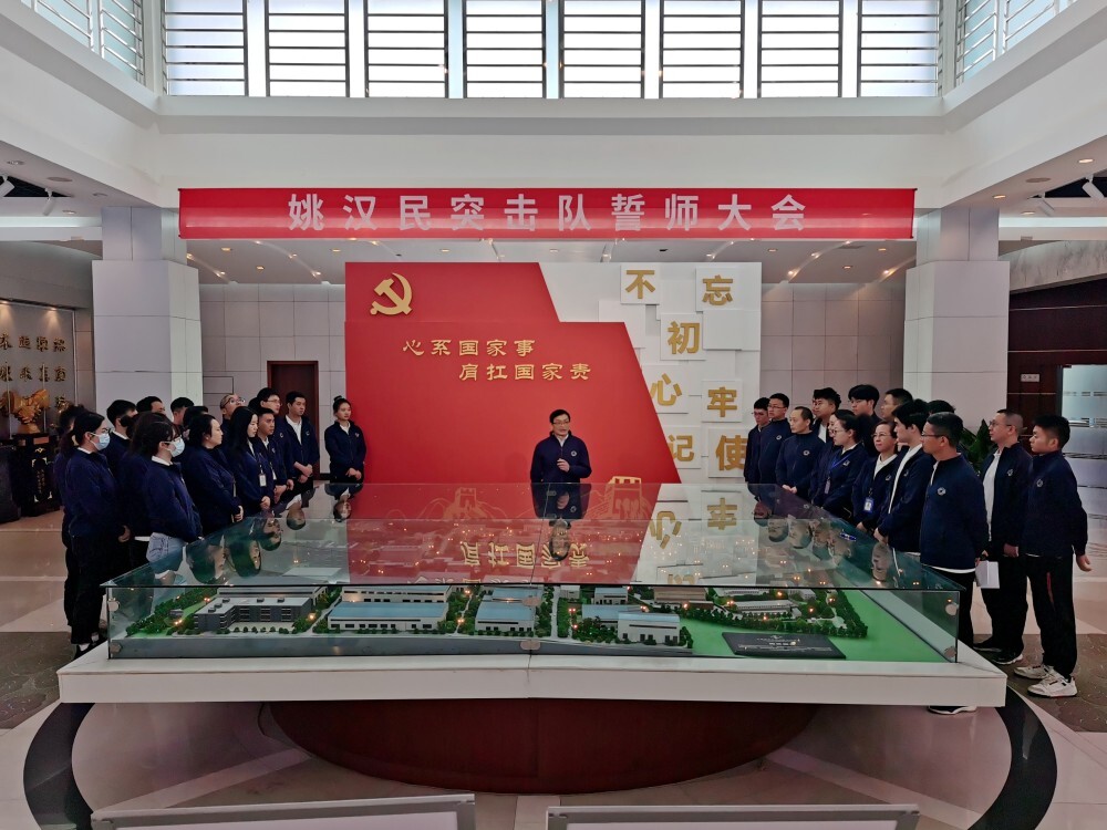 心系国家事 肩扛国家责