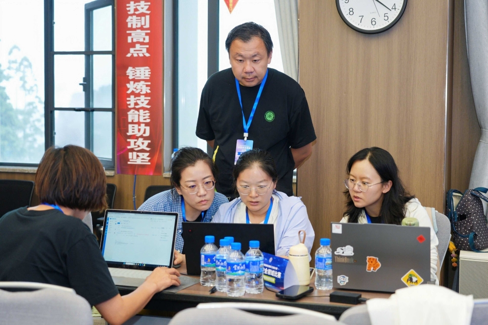 科技安全领域比赛现场
