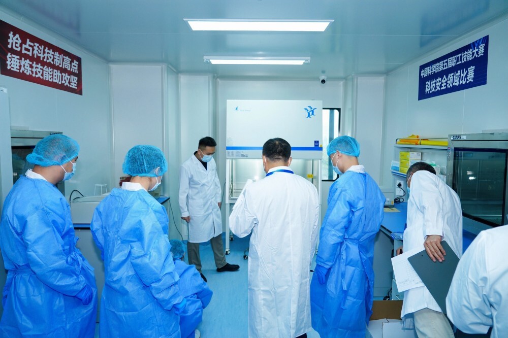 科技安全领域比赛现场