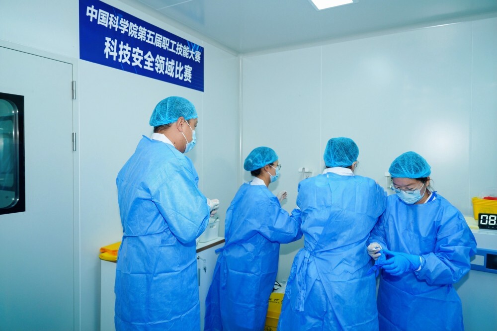科技安全领域比赛现场