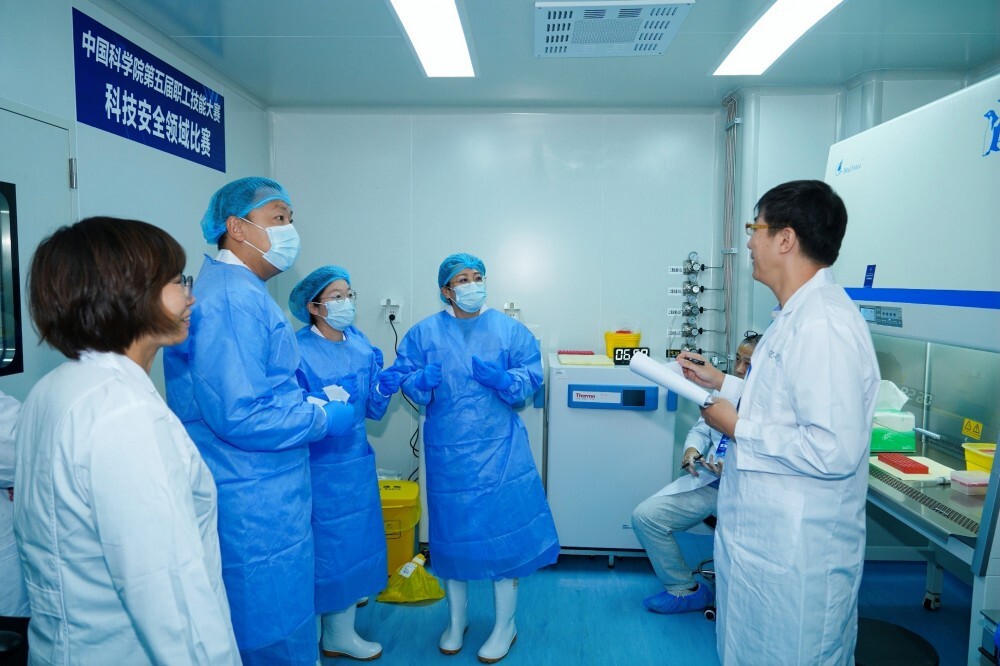 科技安全领域比赛现场