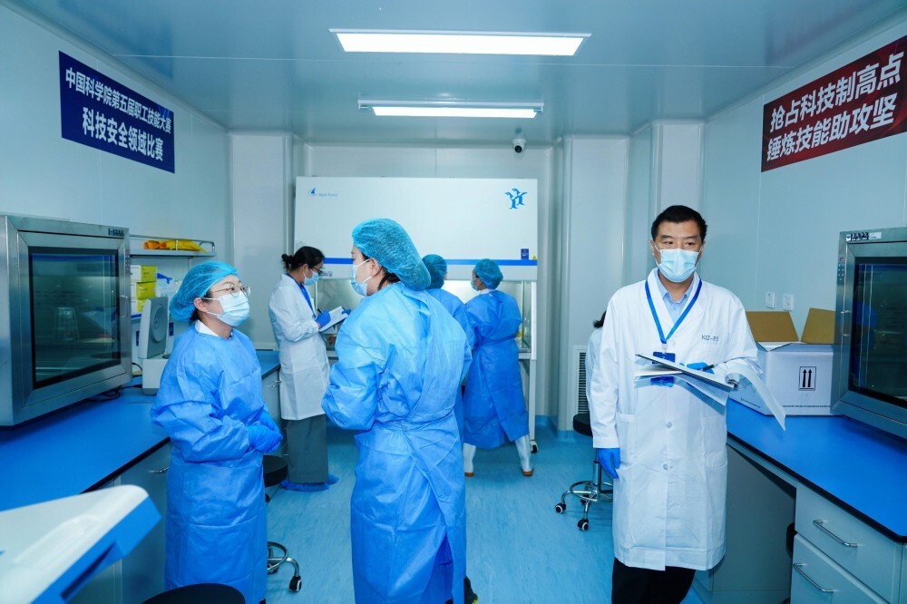 科技安全领域比赛现场