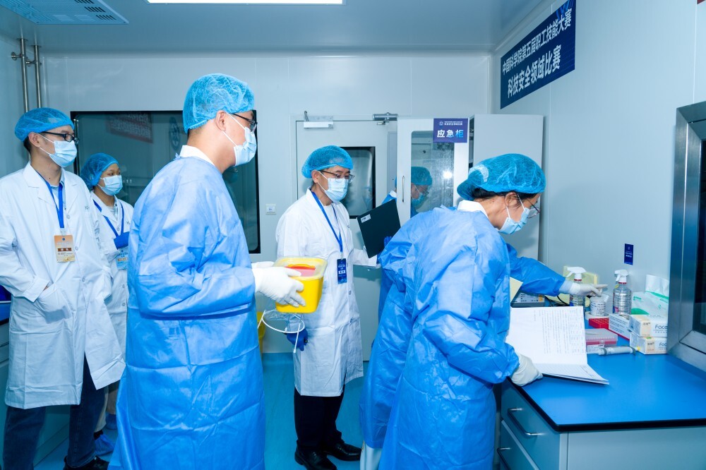 科技安全领域比赛现场