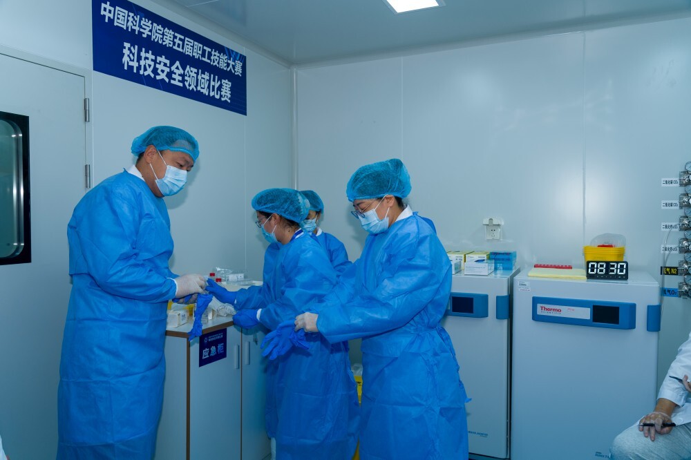 科技安全领域比赛现场