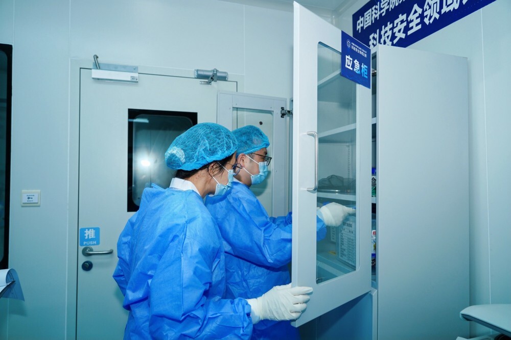 科技安全领域比赛现场