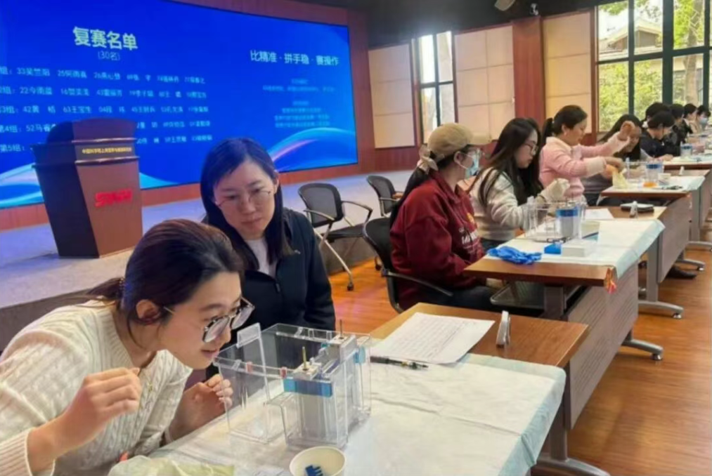 营养与健康所举办首届实验技能“枪王”大赛