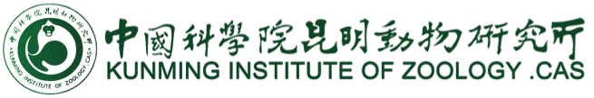 中国科学院昆明动物研究所